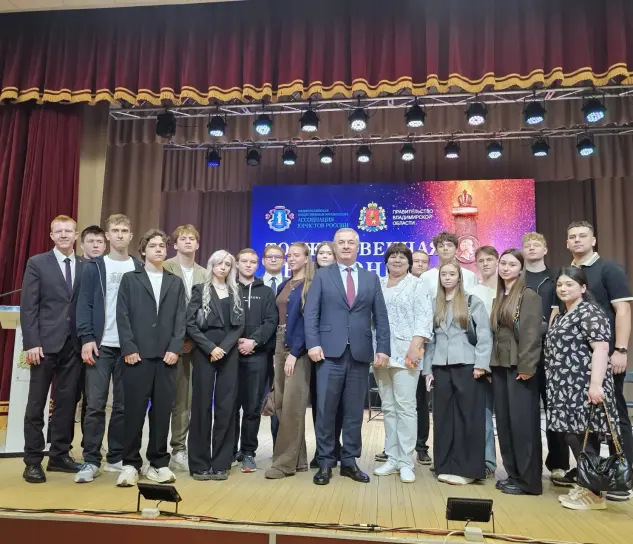 Всероссийская правовая премия имени М.М. Сперанского
